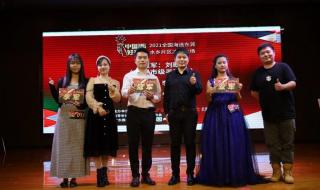 中国好声音决赛 中国好声音决赛