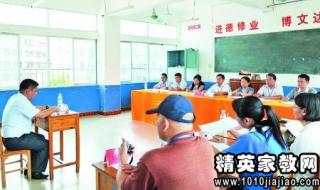 广东乡镇公务员考试 广东乡镇公务员考试