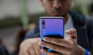 手机密码忘了怎么办