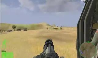 三角洲部队黑鹰坠落