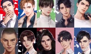 188男团最猛的车 188男团最猛的车