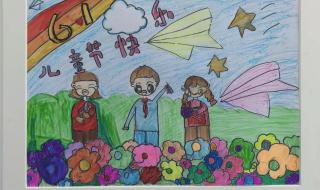 中华一家亲 中华一家亲