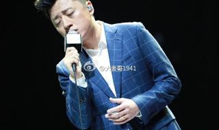 中国好歌曲总决赛