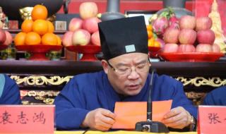 修真魔极传04攻略 修真魔极传04攻略