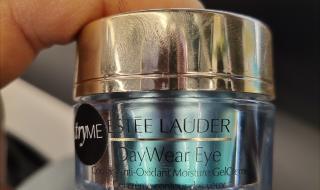 雅诗兰黛眼霜系列 雅诗兰黛眼霜系列