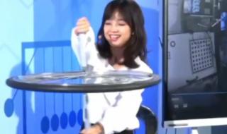 艾尔登法环名刀月隐