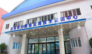 石家庄二手电脑