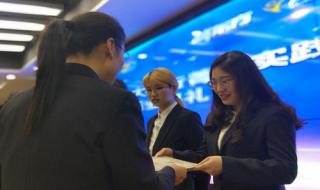 合肥新东方英语学校