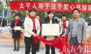 河南省社会保险中心