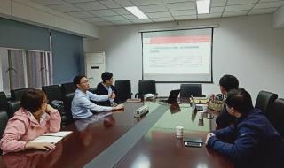 上海申通地铁集团 上海申通地铁集团