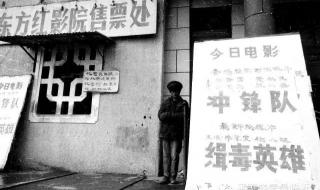 山东临沂批发市场