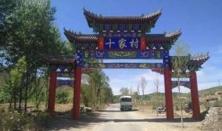 我的家乡内蒙古 我的家乡内蒙古