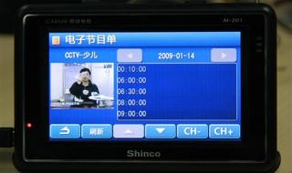 mp3转wav格式转换器