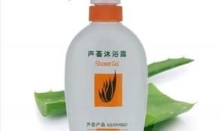 完美芦荟沐浴露 完美芦荟沐浴露
