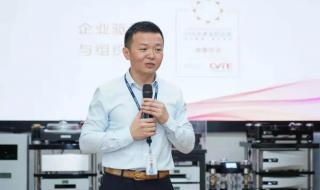 中国成功企业家 中国成功企业家