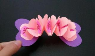 教师节贺卡立体简单