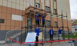 新疆职业技术学院 新疆职业技术学院