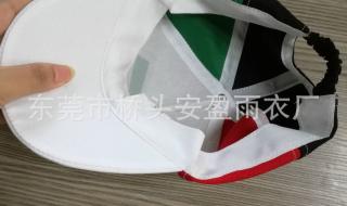 引领时尚潮流广告语 引领时尚潮流广告语