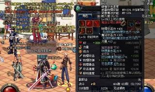 dnf素喃秘影长剑