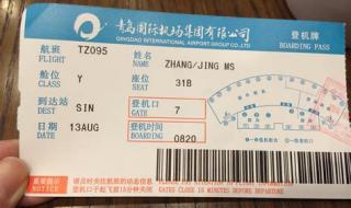 赶集网南京 赶集网南京