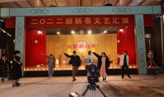 2022春晚导演 2022春晚导演