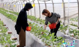 宣威市地图 宣威市地图