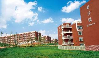 云南大学滇池学院