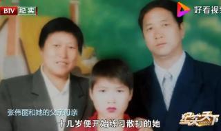 女生喜欢ufc正常吗