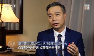 新年贺词2024完整版 新年贺词2024完整版