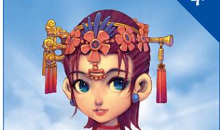 梦幻西游召唤兽进阶 梦幻西游召唤兽进阶