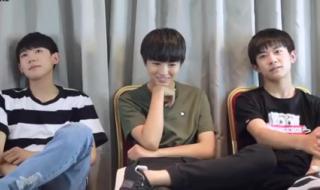 王源巡演重庆站官宣