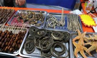 蝎子和蜈蚣谁厉害