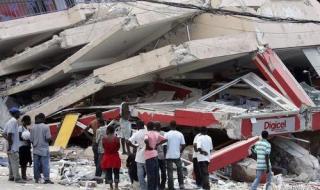 中国地震最新消息 中国地震最新消息