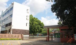 新航道雅思培训收费 新航道雅思培训收费