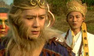 云海翻腾孙悟空12