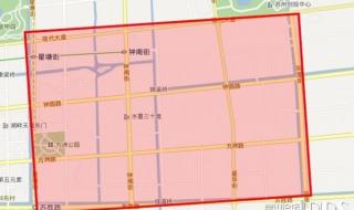 上海中环限行时间