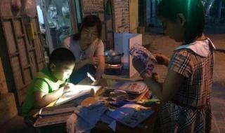 开学妈妈发的朋友圈 开学妈妈发的朋友圈