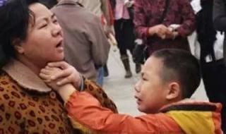 我的白眼狼女儿 我的白眼狼女儿