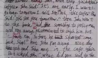 英语求职信 英语求职信