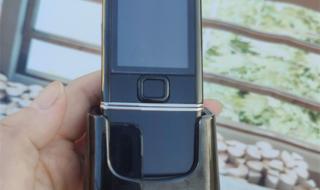 诺基亚8800 诺基亚8800