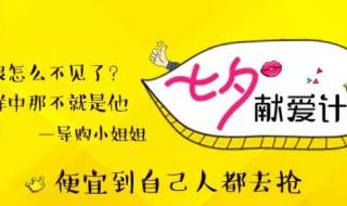 有没有好看的小说