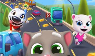 地铁跑酷如何改雪地