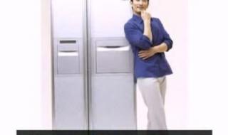 三星手机客服电话