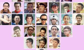 2012qq空间 2012qq空间