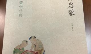 superrabbit superrabbit