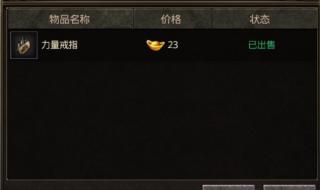 180复古手游 180复古手游