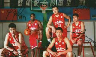 中国男篮历任主教练 中国男篮历任主教练