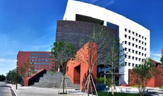 教育学考研学校排名 教育学考研学校排名