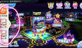 希望ol双开 希望ol双开