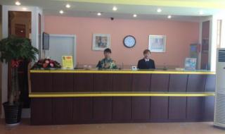 泾渭工业园 泾渭工业园